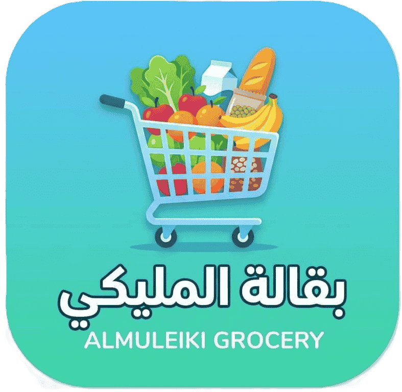 تطبيق زبائن بقالة المليكي